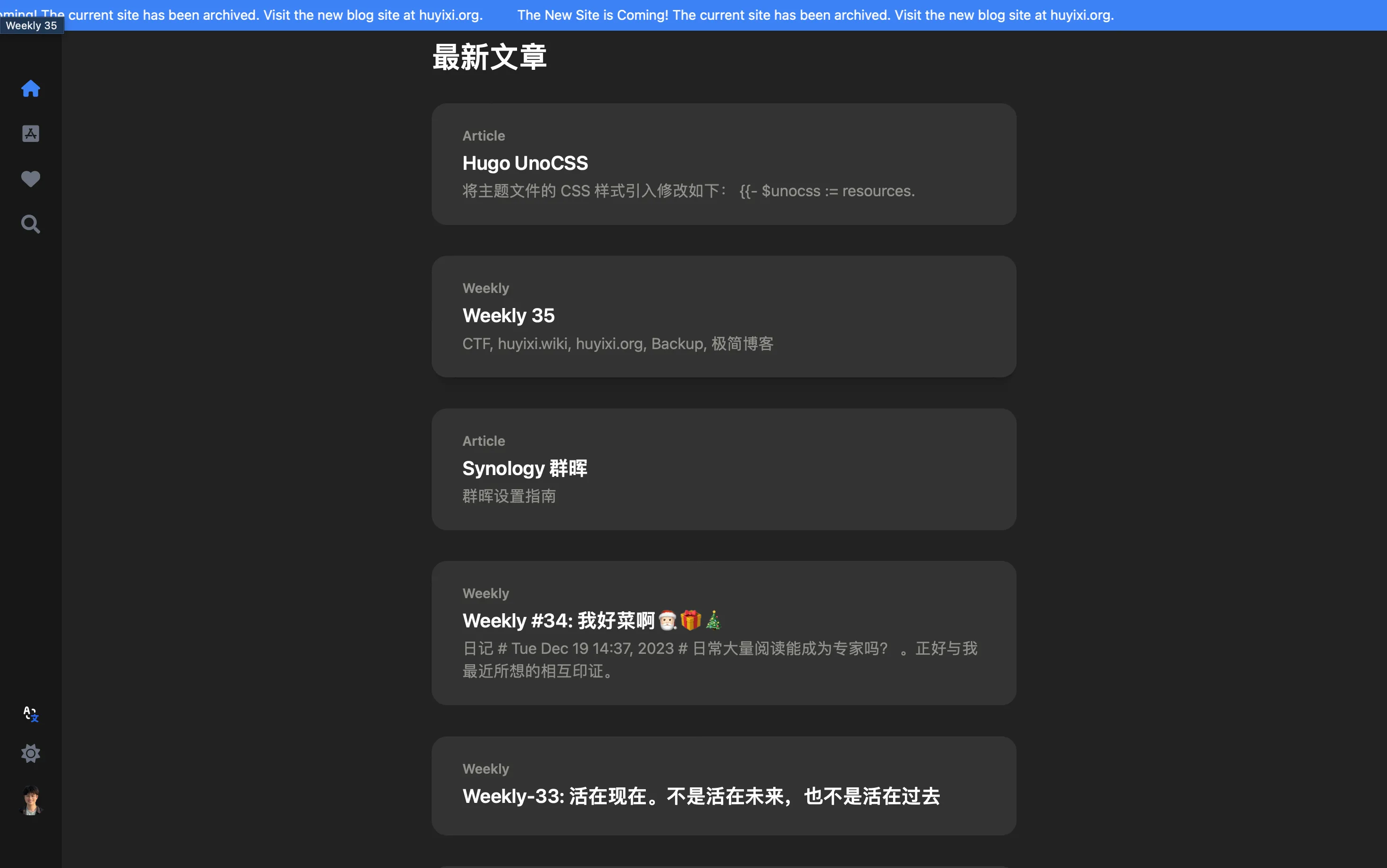 My first Blog - Blue