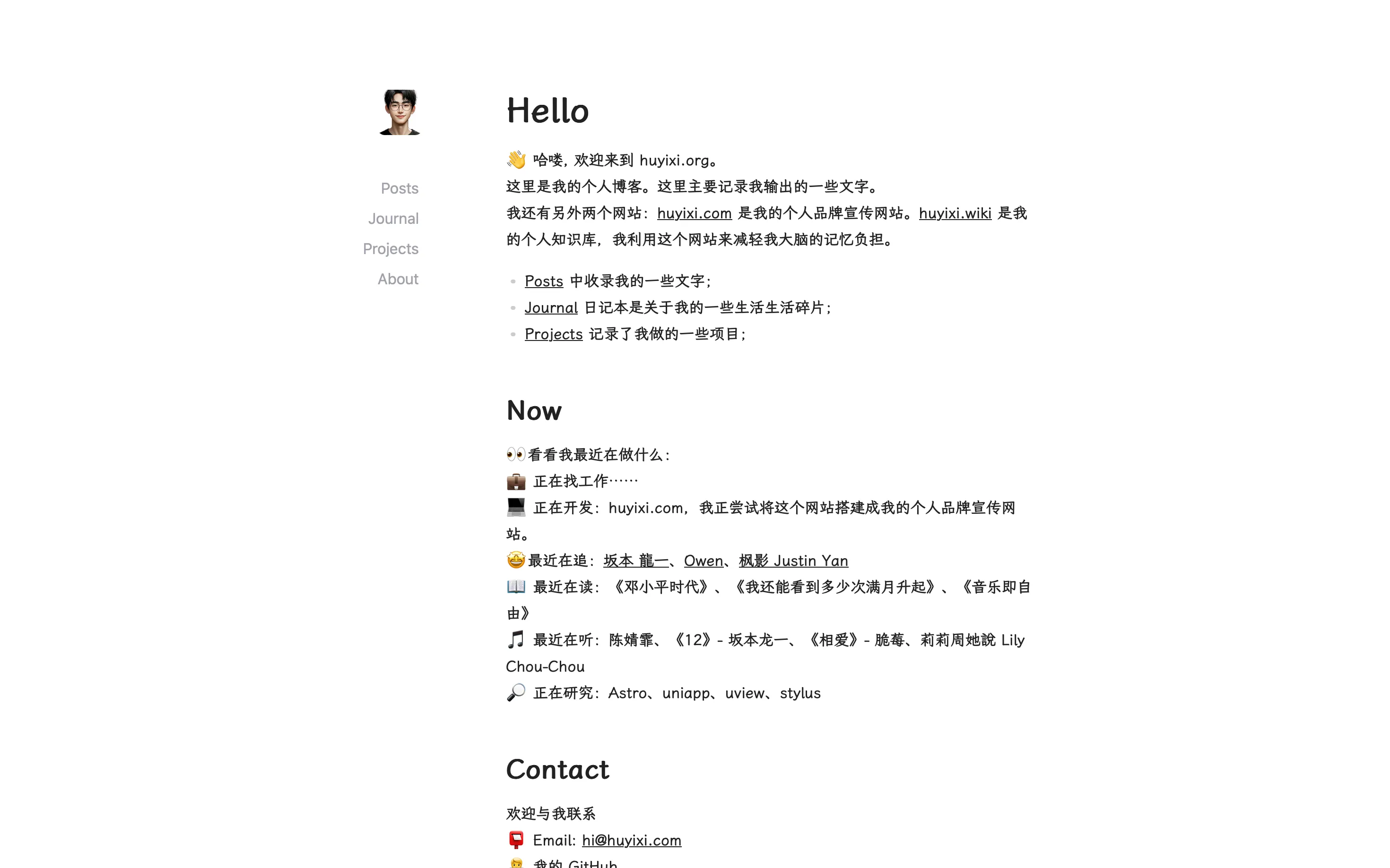 My Second Blog - White